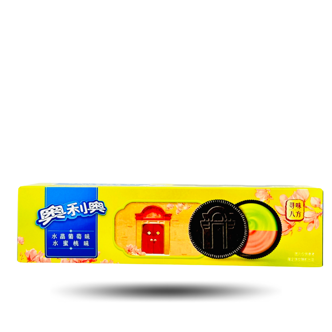 🍇🍑 Oreo Grape & Peach