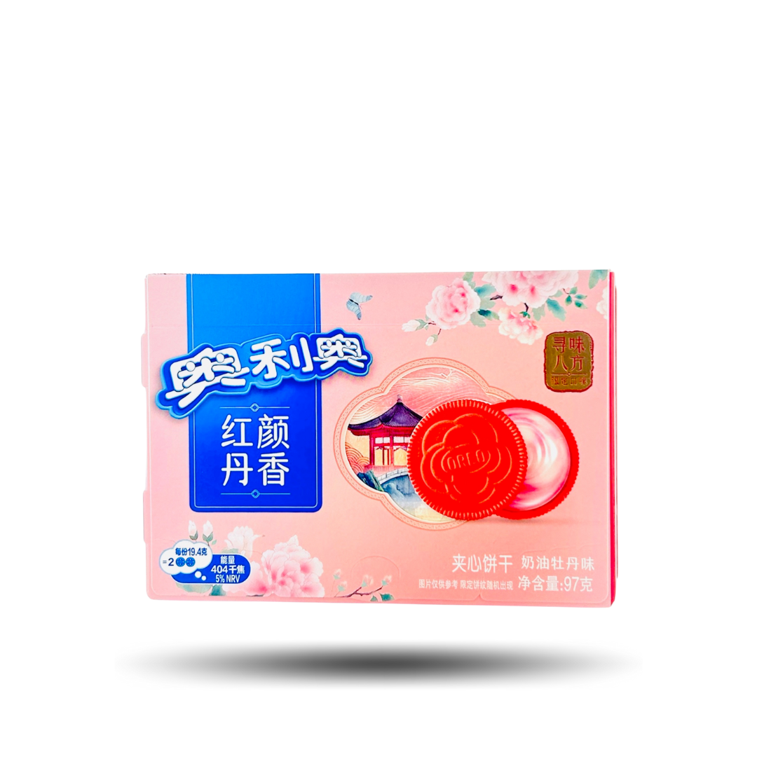 ✨ 🌸 🌼 Limitierte Asia-Oreos