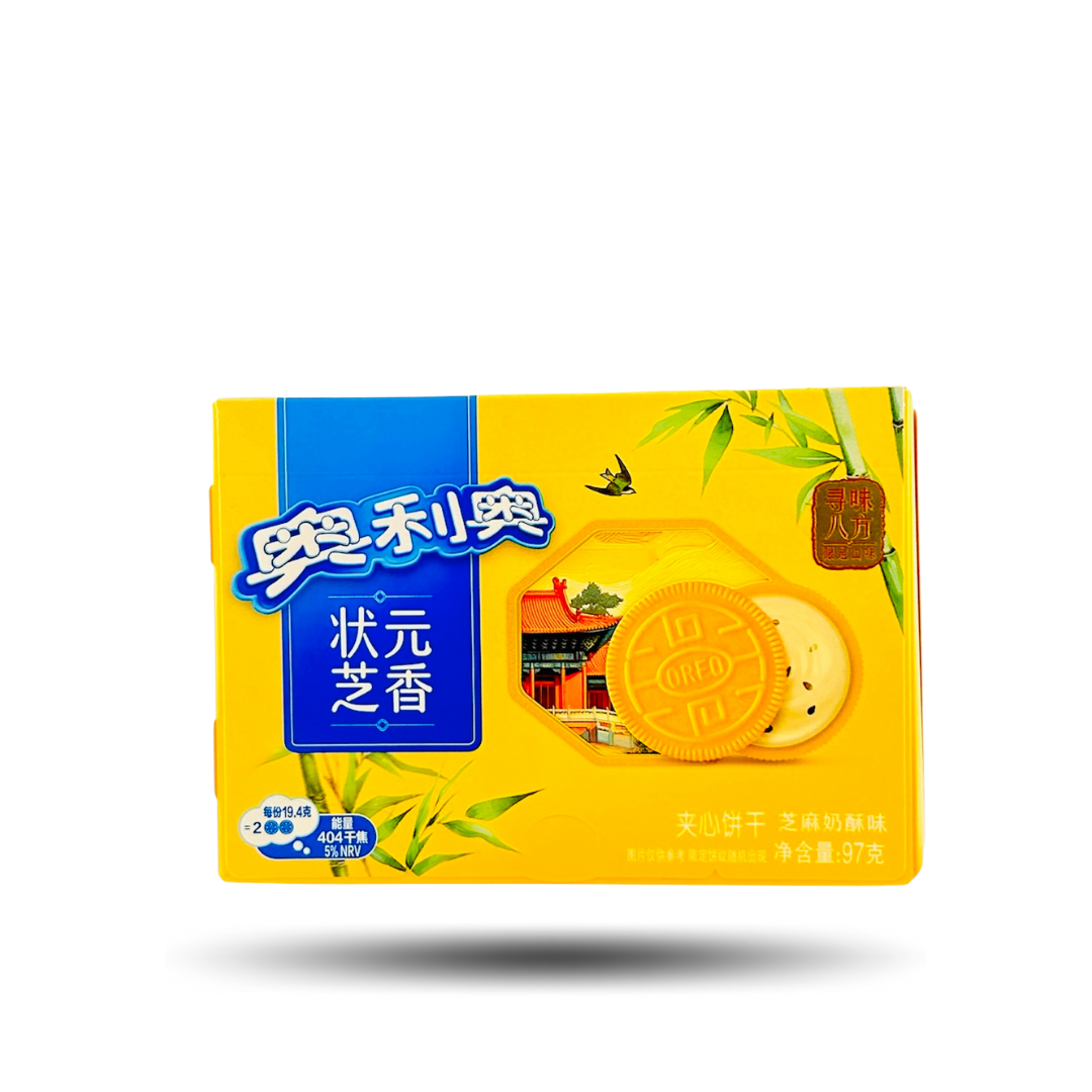 ✨ 🌸 🌼 Limitierte Asia-Oreos