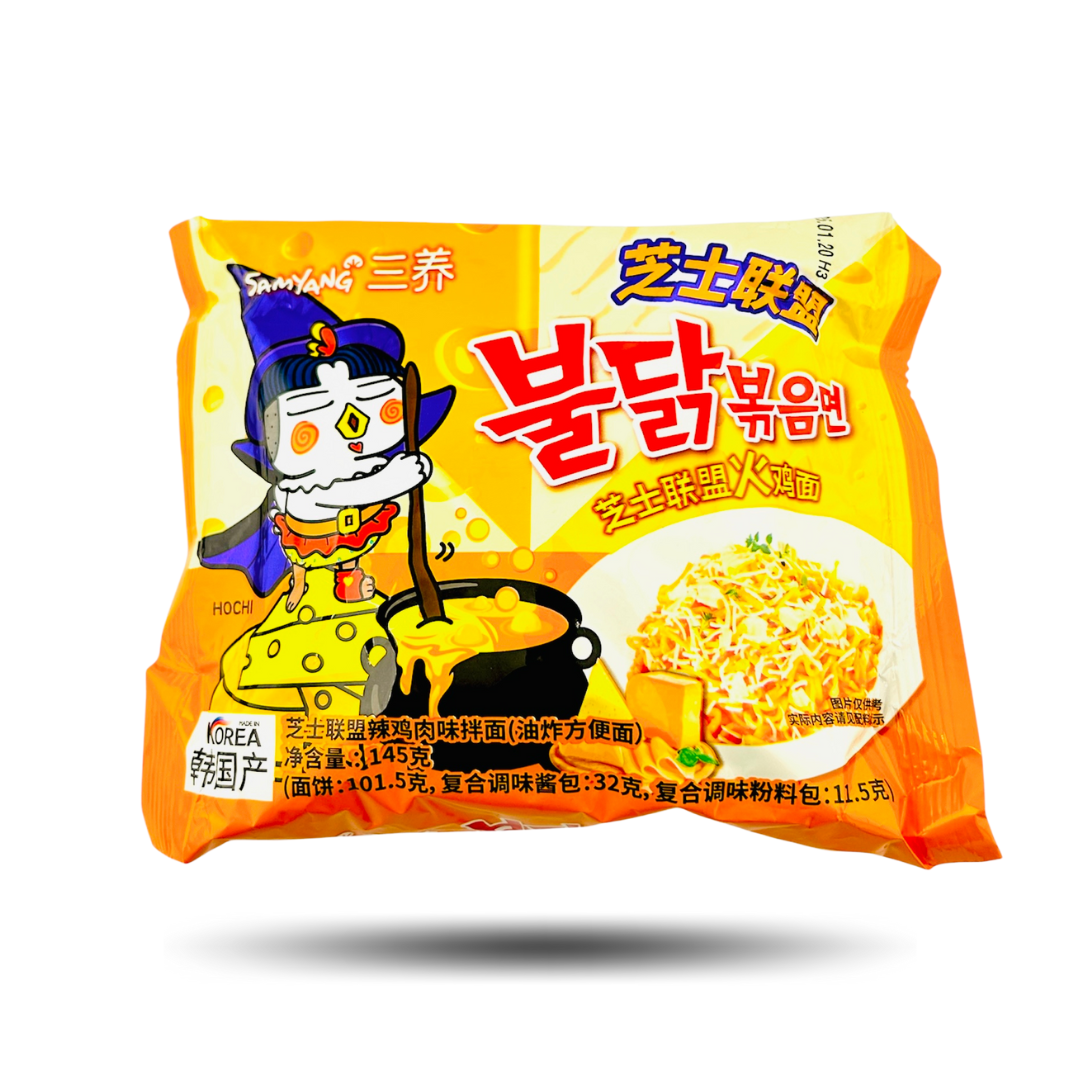 🧀🔥Samyang Buldak Cheese 🔥🧀