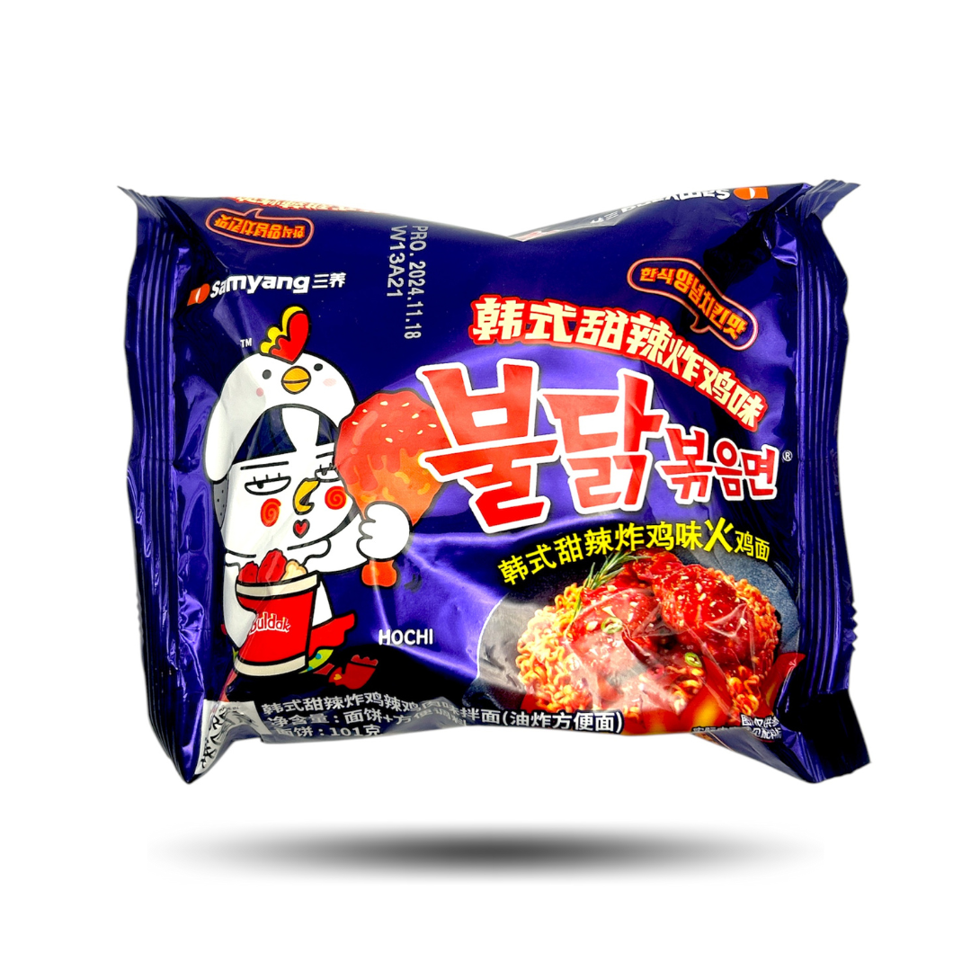 Samyang Buldak Sweet & Spicy