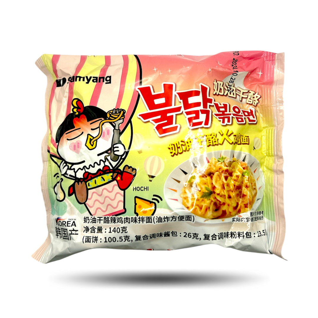 Samyang Buldak Creamy Carbonara