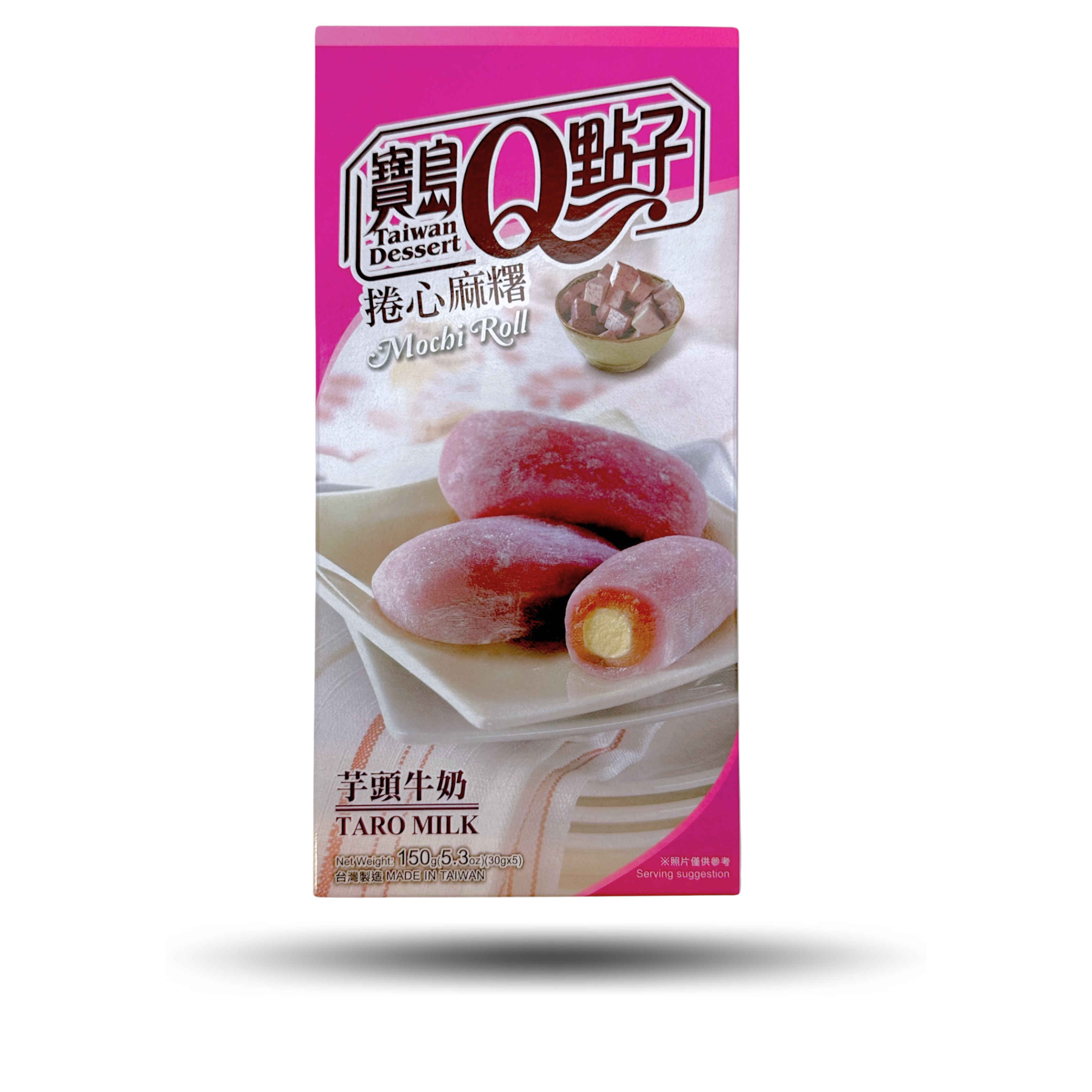 Mochi Roll Taro Milk