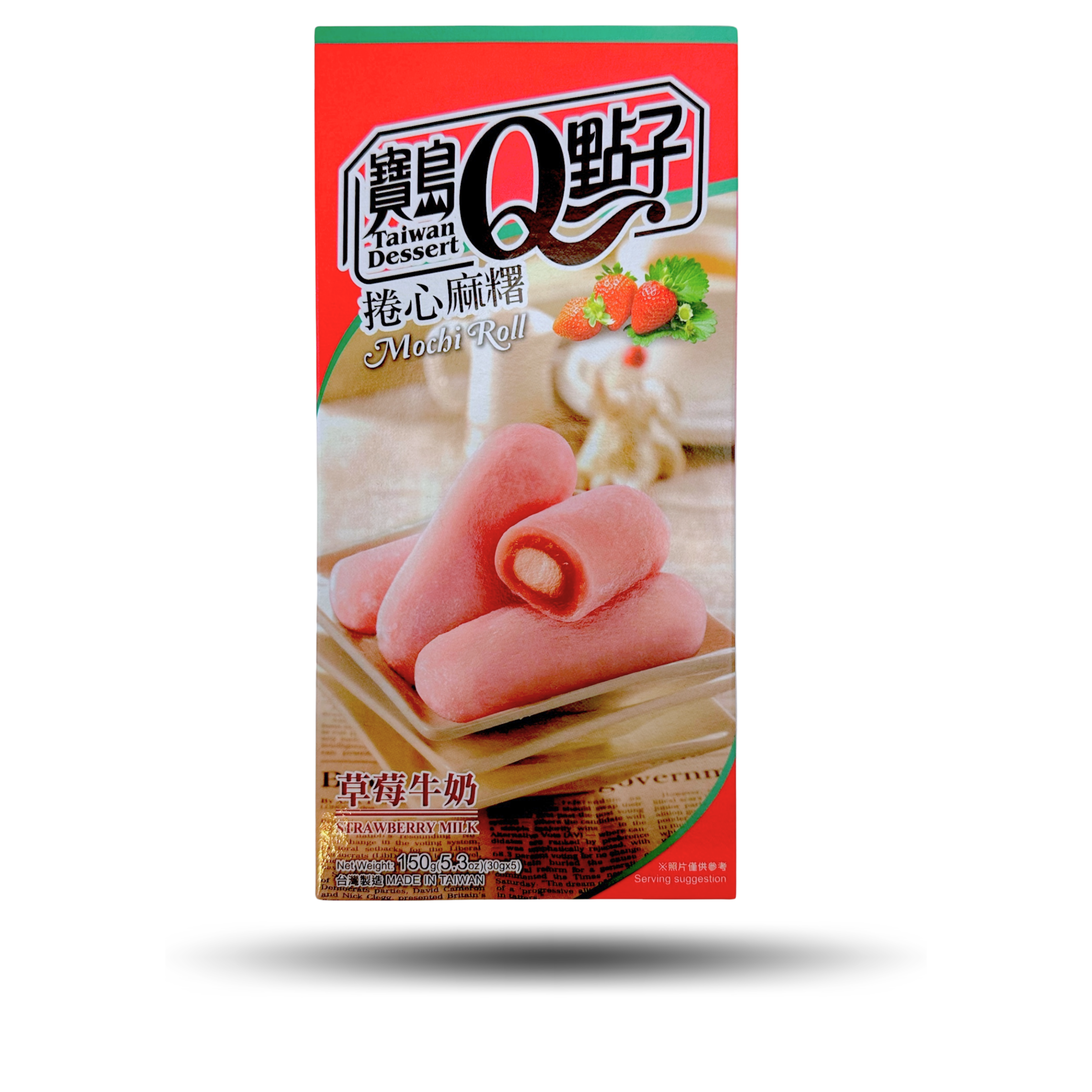Mochi Roll Strawberry Milk