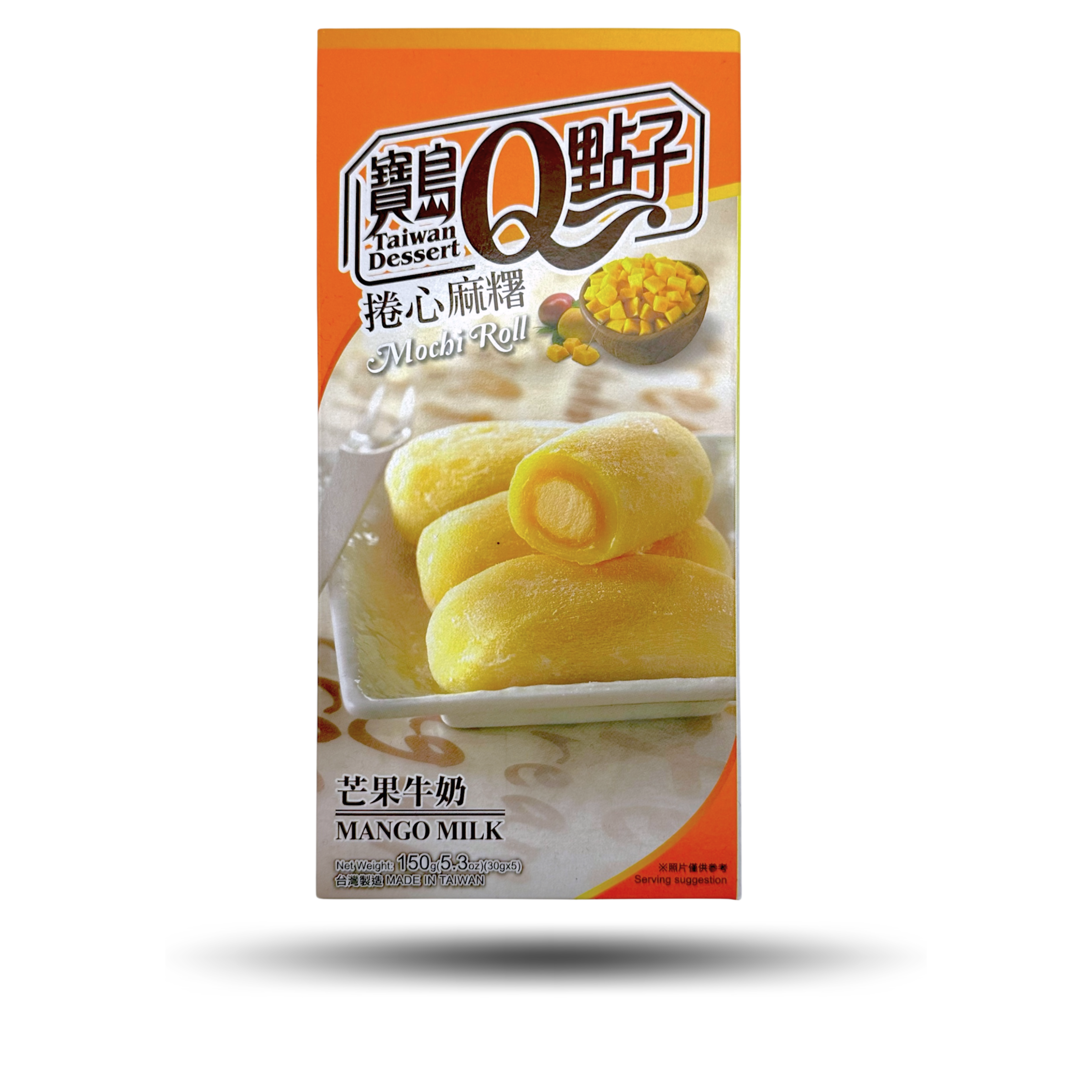 Mochi Roll Mango Milk