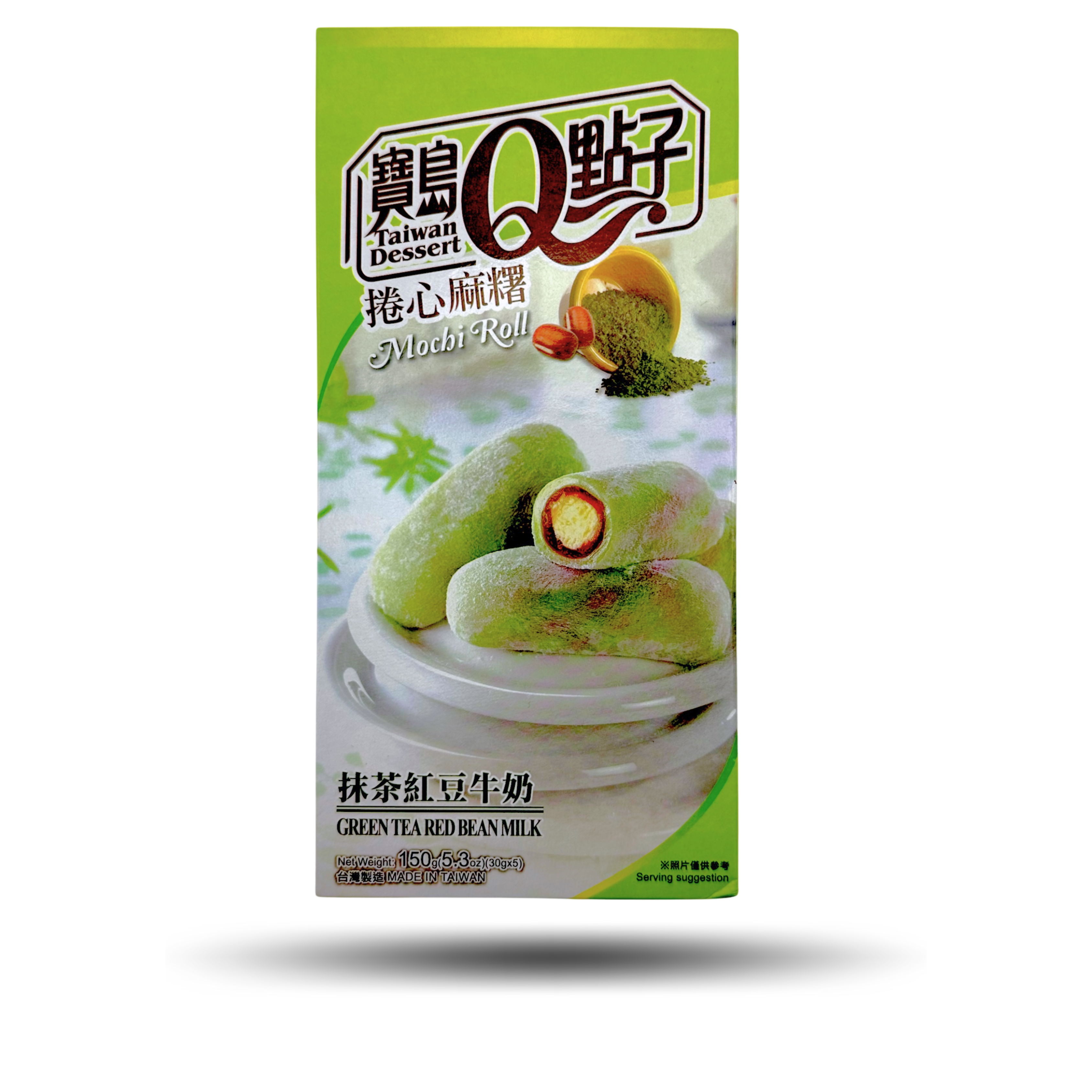 Mochi Roll Green Tea Red Bean Milk